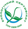 Еко