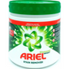 Плямовивідник Ariel White Diamond Bright, 500 г ply-00009 фото 1