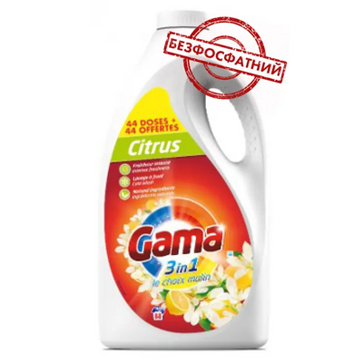 Гель для стирки Gama Citrus Универсал с ароматом цитруса, 4.4 л (88 стирок) gel-00009 фото